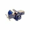 Brand new 🧨 BENCH VISE 5IN. SWIVEL ✔️
